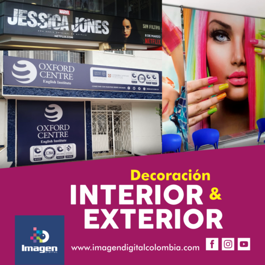 decoracioninteriorexterior2_imagendigital